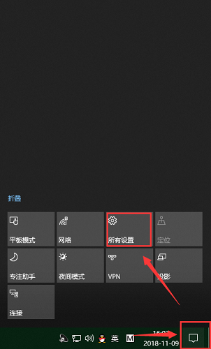 win10,重置电脑,win10重置电脑,win10重置电脑会怎样