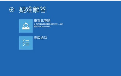 蓝屏,win10,蓝屏重启,win10蓝屏重启