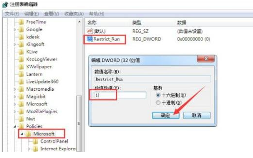 winrar,zip,压缩包,压缩包损坏 