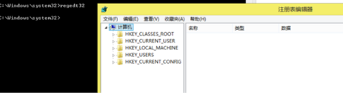 电脑,DOS命令,cmd命令提示符 ,命令提示符大全