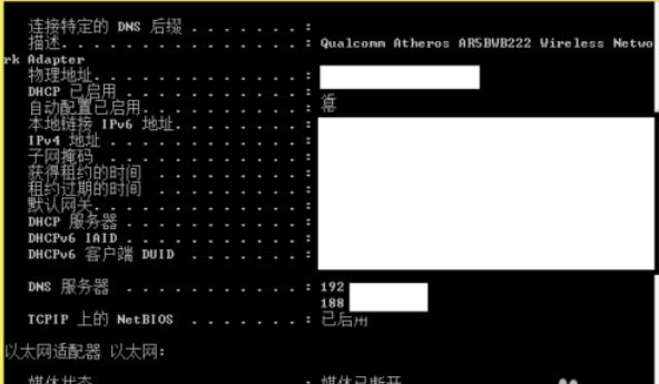 电脑,DOS命令,cmd命令提示符 ,命令提示符大全