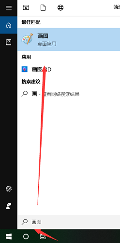 win10,截图,快捷键,win10截图快捷键 