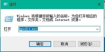 win10,系统更新,win10更新不动,win10更新不动怎么办