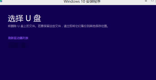 win10,升级win10,手动升级win10,win10如何升级