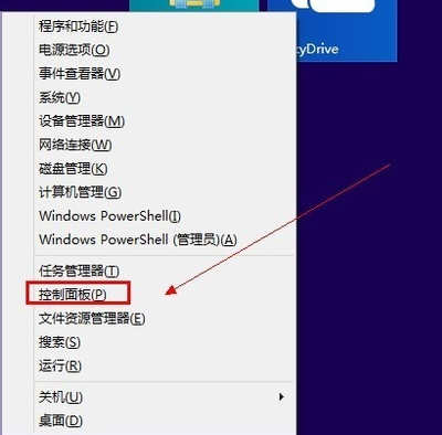 win8,输入法,win8设置输入法,win8如何添加输入法