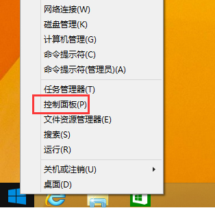 win8,输入法,设置win8输入法,win8输入法如何设置