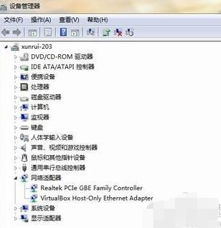 win7网卡驱动安装,win7,网络适配器,win7网络适配器