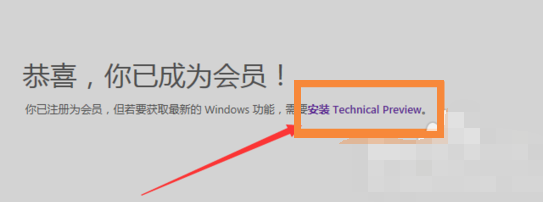 win7,win10,win7升级win10,系统升级