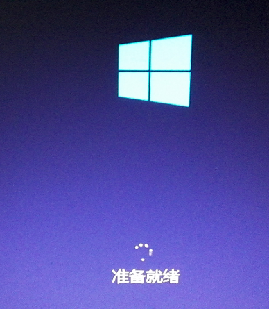 win7,win10,win7升级win10,系统升级