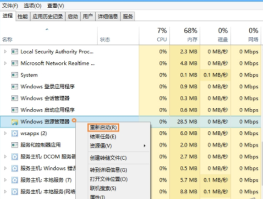 win8,开始菜单,win8开始菜单,win8开始菜单不见了