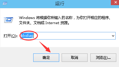 win10,版本号,查看win10版本号,win10版本号如何查看