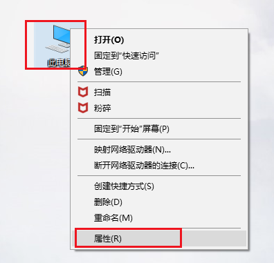 win10,系统,环境变量,设置win10系统环境变量