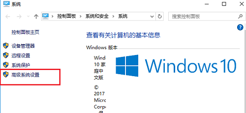 win10,系统,环境变量,设置win10系统环境变量