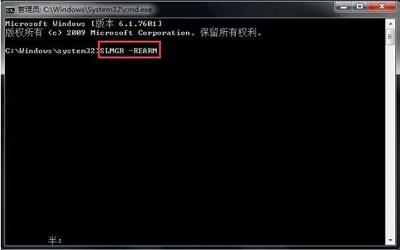 win7屏幕变黑怎么解决 win7电脑屏幕变黑解决方法介绍