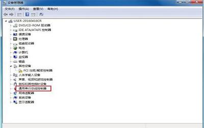 win7系统usb接口无法使用怎么解决