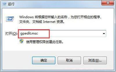 win7文件夹选项不见怎么解决 电脑文件夹选项不见了解决方法