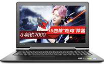 联想小新锐7000怎么进入Bios