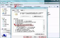 win7无法安装字体如何解决 win7无法安装字体解决方法