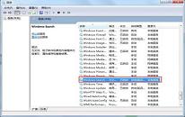 win7系统怎么禁用searchindexer.exe进程 系统禁用searchindexer.exe精彩教程分享