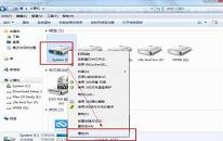 win7系统运行慢怎么解决 系统运行慢解决教程分享