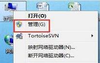 win7系统摄像头打不开如何解决 系统摄像头打不开解决方法介绍