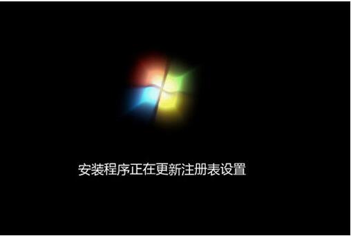 win10系统安装完成