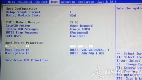 bios设置u盘启动