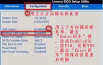 win7系统找不到无线网络选项如何解决 系统找不到无线网络选项解决方法