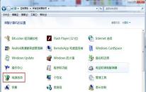 win7系统更改息屏时间操作教程