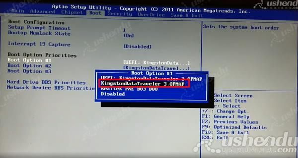 bios设置u盘启动