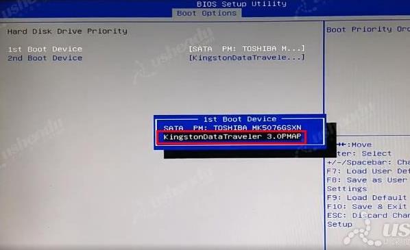 bios设置u盘启动