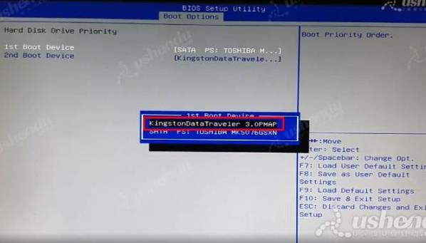 bios设置u盘启动