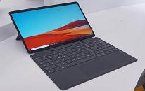 微软Surface Pro X笔记本重装win7系统教程