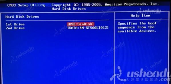 bios设置u盘启动