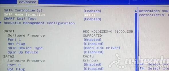 bios设置u盘启动