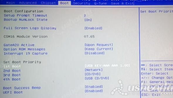 bios设置u盘启动