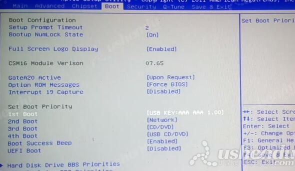 bios设置u盘启动