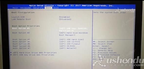 bios设置u盘启动