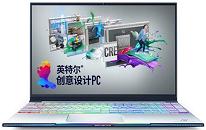 机械师Machbook-PD1笔记本安装win11系统教程