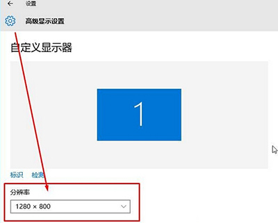 Win10桌面出现brightness怎么办 Win10桌面出现brightness什么原因