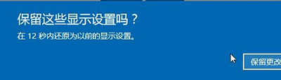 Win10桌面出现brightness怎么办 Win10桌面出现brightness什么原因