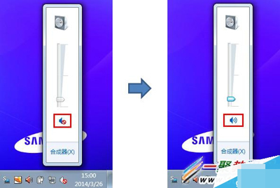 耳机插电脑上没声音怎么回事？耳机插电脑上没声音的解决方法