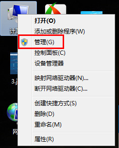 电脑配置怎么看？win7/win10查看电脑配置的方法介绍