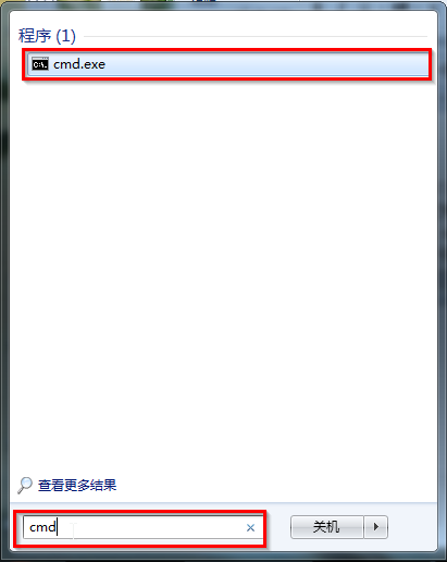 电脑配置怎么看？win7/win10查看电脑配置的方法介绍