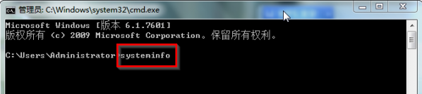 电脑配置怎么看？win7/win10查看电脑配置的方法介绍